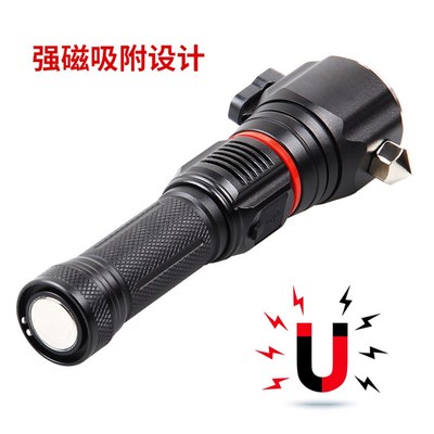 跨境新款XHP50灯芯安全锤磁磁吸电量显示台灯模式Typec充电手电筒