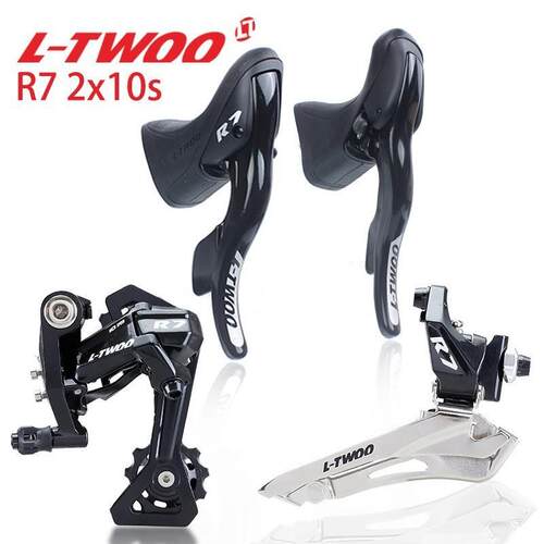 LTWOO蓝图公路车2×10速套件R2手变指拨20速弯把公路前后变速器