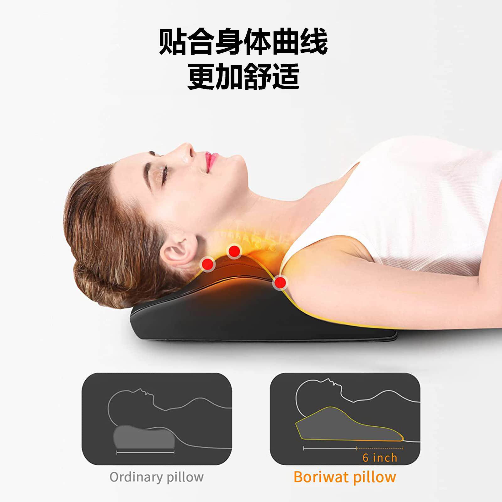 加热背部按摩器3D揉捏按摩椅按摩枕多功能靠垫颈腰腰椎红外理疗