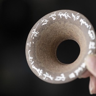 季度窑 备前烧诗文盖置 文人器 手工日式盖碗紫砂壶盖托茶道配件