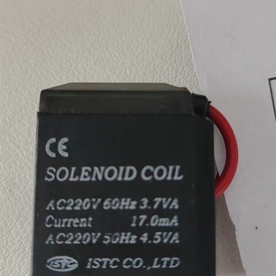 ISTC电磁阀线圈SOLENOID COIL  AC220V 60Hz 3.7VA  ISTC CO. LTD