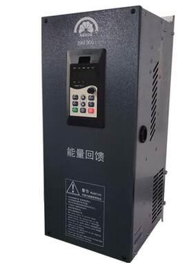 贝壳BKF900系列多相数字变频器能量回馈元抽油机专用厂家直销