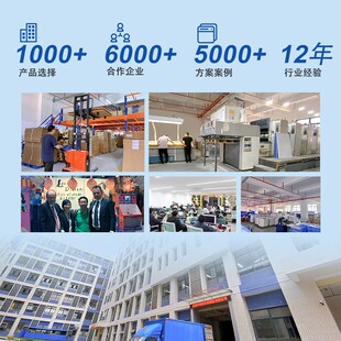 深圳厂家促销展会样品纸质拉杆箱广告宣传纸手提箱移动带轮手拉箱