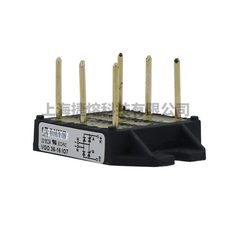 VGO36-16IO7  VGO55-14Io7 VGO36-12IO7 整流桥二极管模块