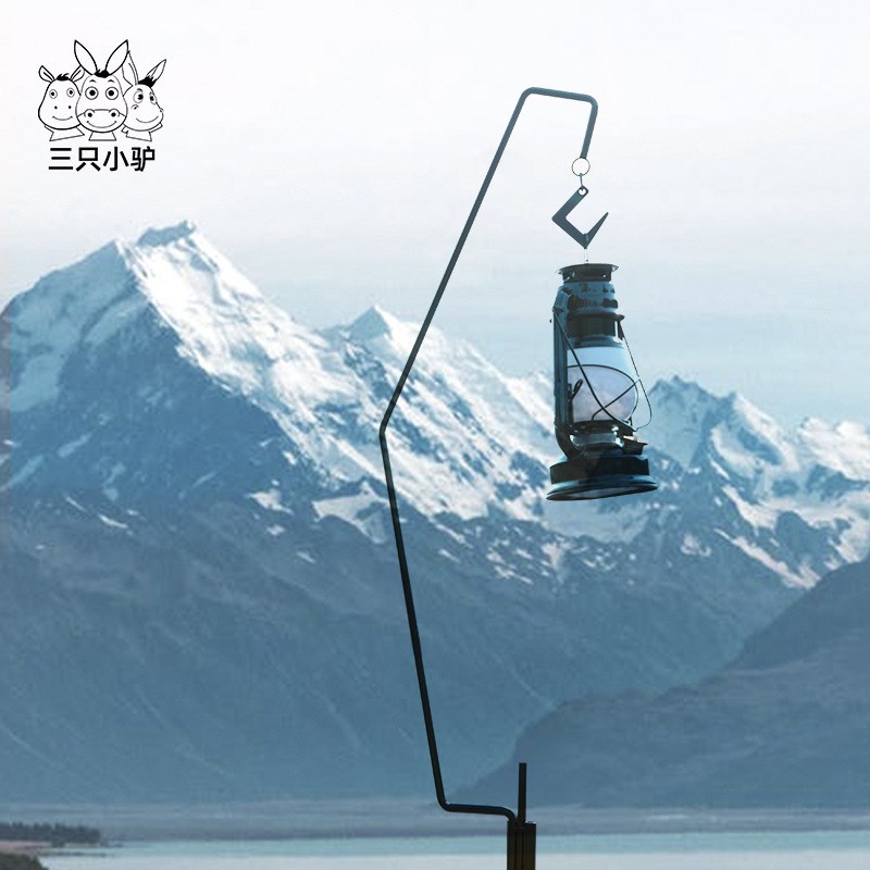 三只小驴户外露营铁艺灯架置物架可拆卸组合照明灯煤油灯营灯挂架