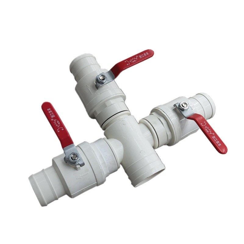 厂家现货 2.5寸组合三通四通 PVC塑料材质 水带微喷灌溉管件