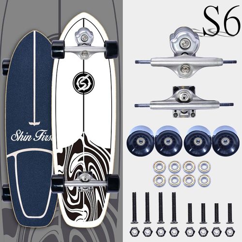 32寸陆地冲浪板免蹬滑雪模拟训练板专业S5/S6静音弹簧桥刷街YOWN2