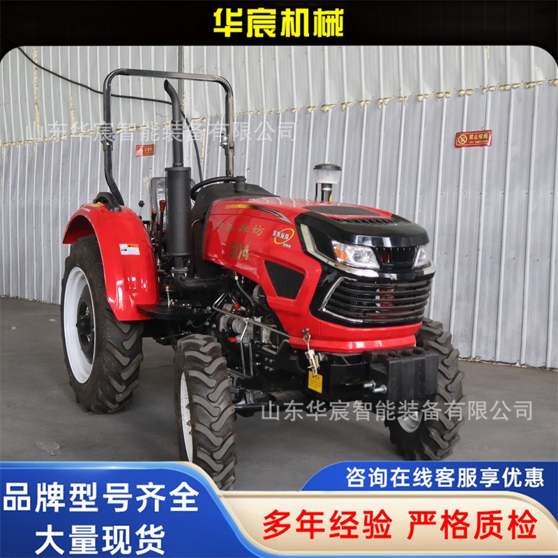 拖拉机农用四驱车柴油老式四轮单杠多功能小型耕地机旋耕机