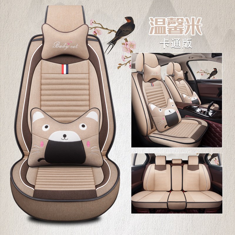 名爵MG3 MG5 MG6 MG-GT MG7全包亚麻汽车座椅套四季适用坐垫座套
