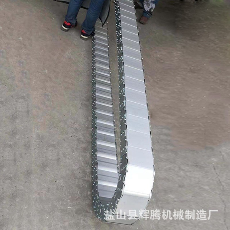 厂家供应钢制拖链机床金属钢制坦克拖链全封闭桥式电缆拖链可定制