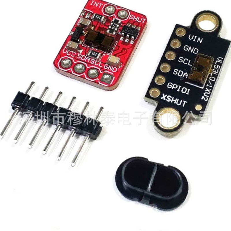 VL53L1X 激光测距传感器模块 TOF飞行时间测距 4米测距带光学盖片
