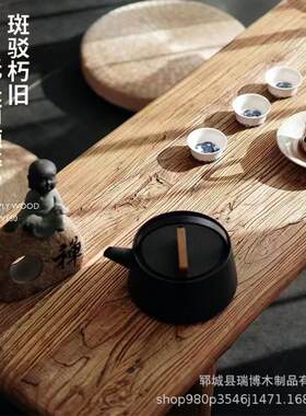 木质装饰茶桌家用木制复古榻榻米简约矮桌客厅实木多用餐桌