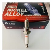 摩托车配件镍铜国四电喷火花塞A7RTC D8RTC B8RTC电阻火花塞