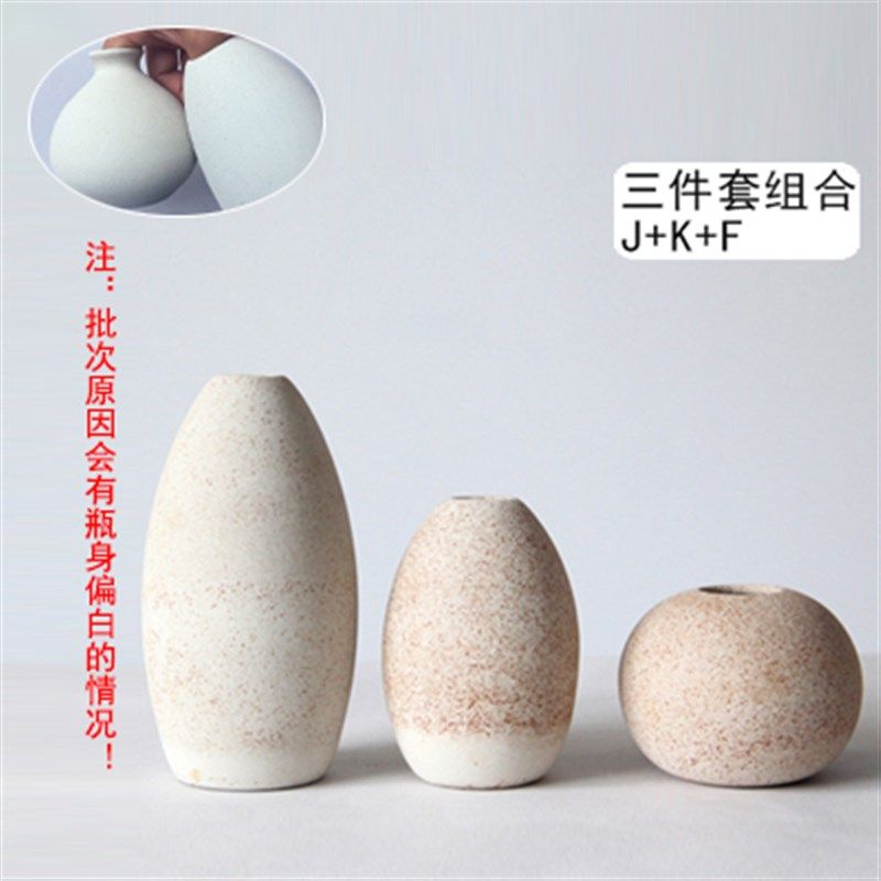 谋生陶罐复古花瓶创意花器粗陶器居家饰品摆件客厅卧室软装简约工,特色手工艺,其他特色工艺品,淘宝优惠券,粉丝福利购,淘宝优惠卷