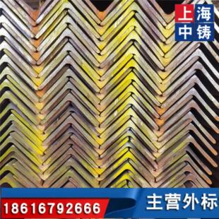 欧标角钢60X60X5材质S355JR可验收合格付款，全国配送服务价