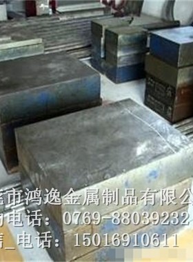 供应RAMAX 168热作模具钢 RAMAX 168钢板 圆钢