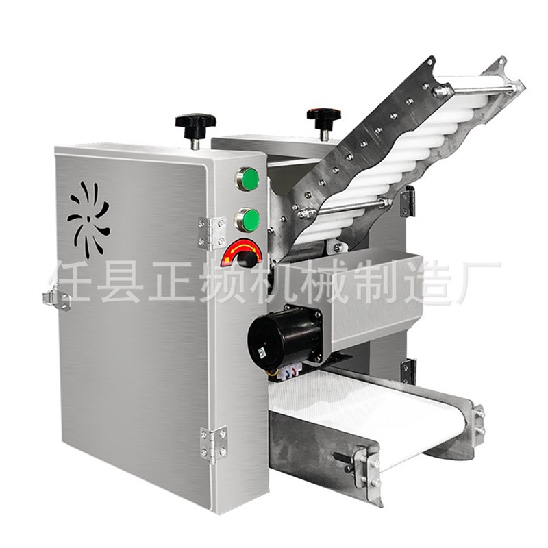 饺子皮机擀皮机蒸饺皮馄钝皮机小型擀皮机新款水饺皮机