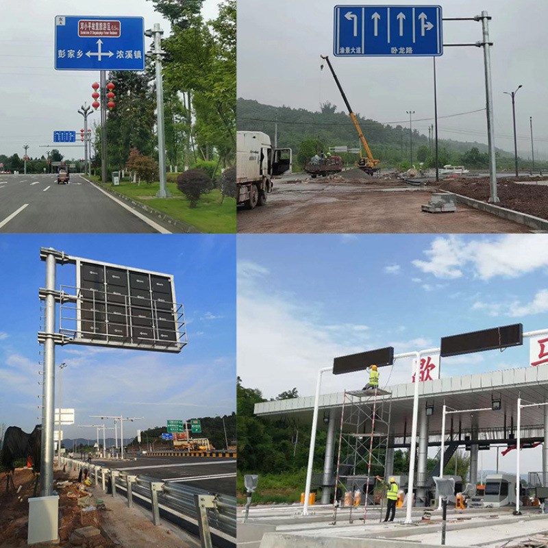 交通标志牌城市道路高速公路码头等交通标志牌