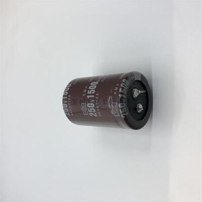 原装250V2200uf 250v1500uf 牛角铝电解电容器 200v1200uf35x50mm