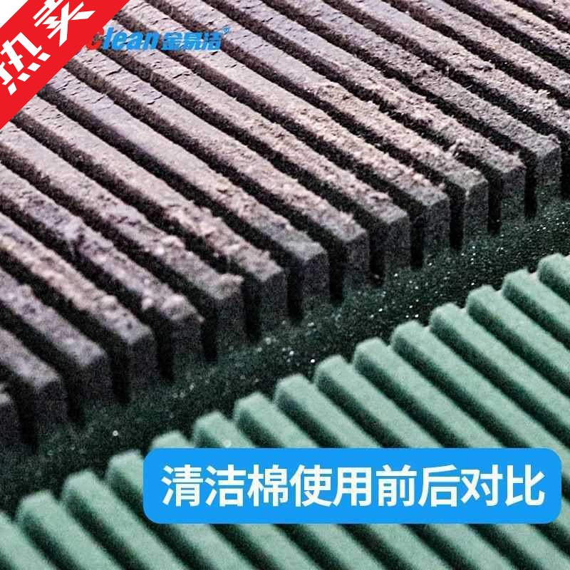 自动扶梯刷商场超市电梯清洁刷子扶梯清洁扶梯立面清洗