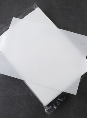 Primus Wafer Paper 进口0.22mm 威化纸花 数码蛋糕糯米纸替代品