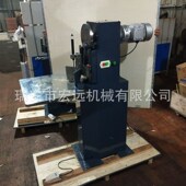 电动切角机 斜角切角机 大平台电动切角机 档案袋切角机