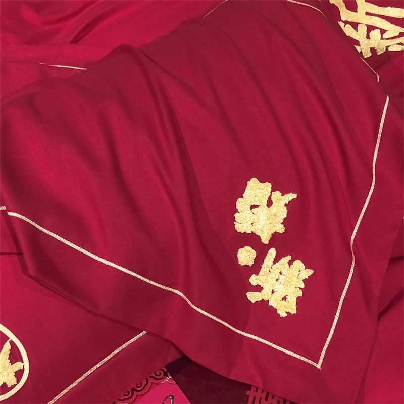 中式磨毛婚庆毛巾绣四件套红色刺绣结婚喜庆陪嫁婚房喜被床上用品