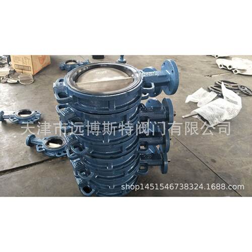 WD371X-16QB7.涡轮对夹式蝶阀 无靠背蝶阀dn100 手动无销蝶阀