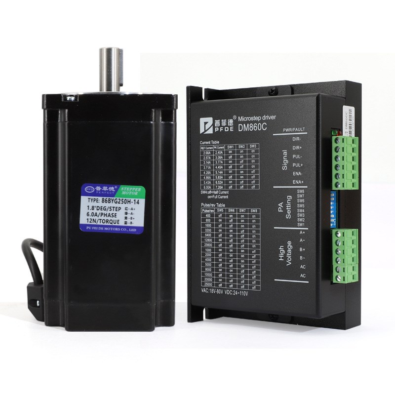 42/57/86步进电机控制驱动器套装两相带刹车大扭矩步进马达