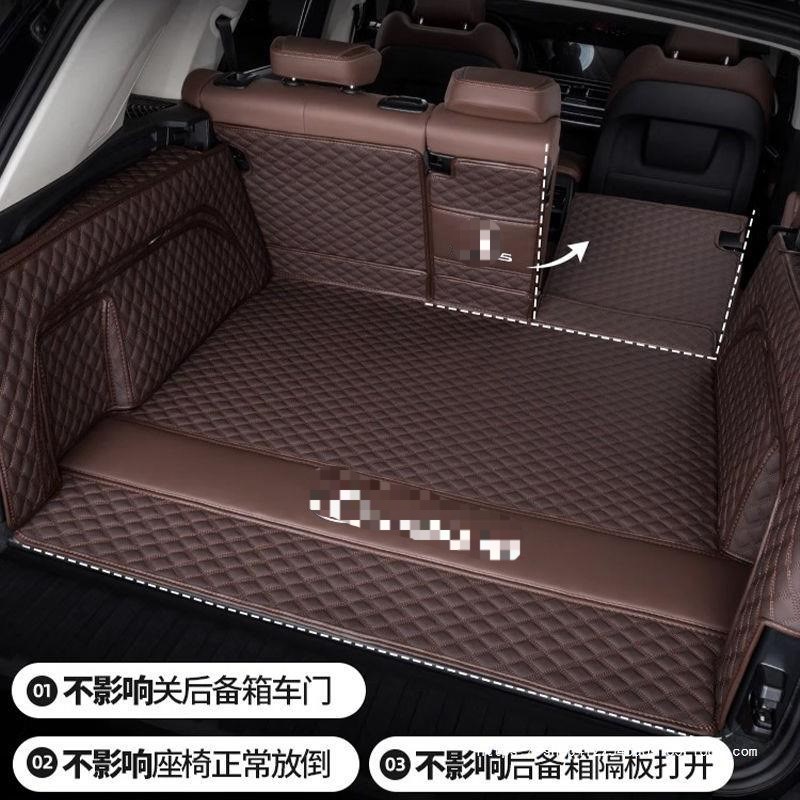 适用雷克萨斯NX260 NX350h NX200 NX400h14-22款全包围后备箱垫