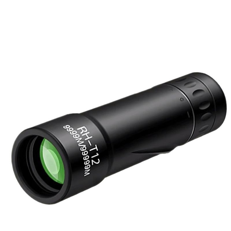 望远镜高清10公里夜视护眼成人户外观景看景演唱会非红外两用