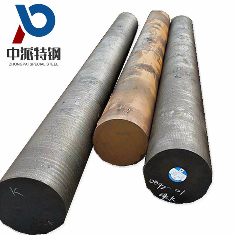 供应抚顺天工高速钢W6Mo5Cr4V2钢板电渣重熔6542工具钢M2圆棒