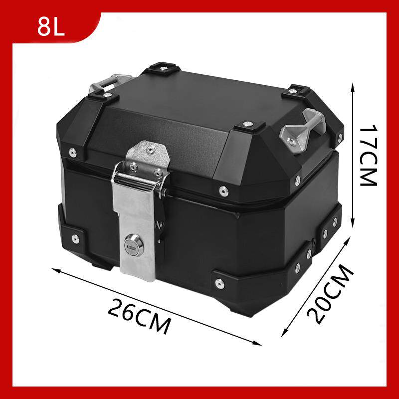 特小号小型8L/10L铝合金小尾箱摩托车后备箱电动车小号后尾箱