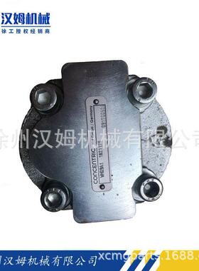徐工备件 徐工压路机原厂配件/WM09A1C055B03FA125NE154 齿轮马达