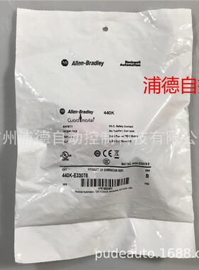 EIF舌簧开关440K-E33078全新原装现货Guardmaster