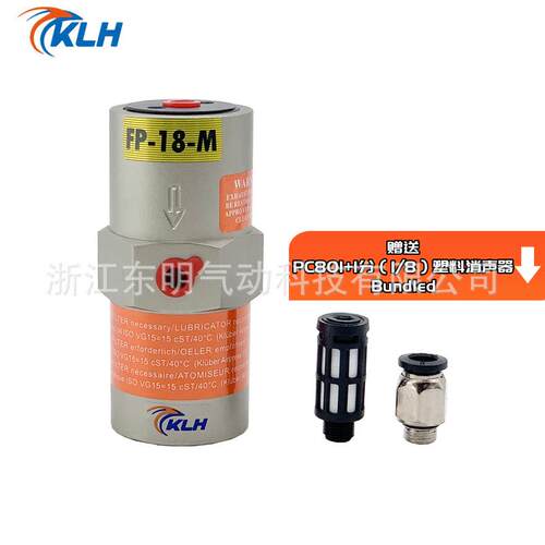 NTP48活塞式18 FAL25管道BVP气动32振动器FP-12-35-40-50-60-80-M