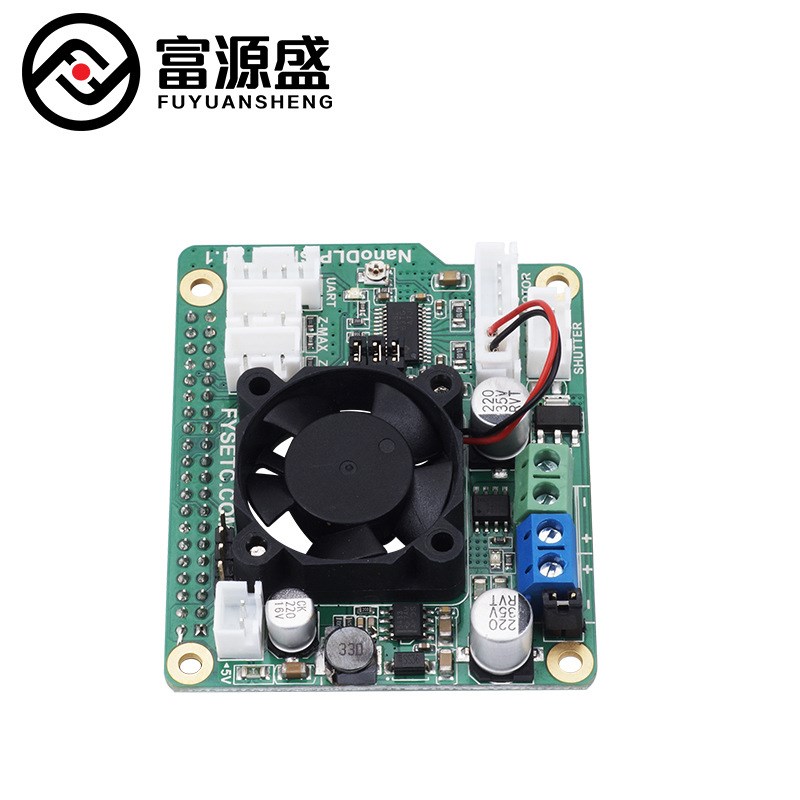 3D打印机 Nanno DLP Shield V1.1 Raspberry Pi 3B光固化扩展板