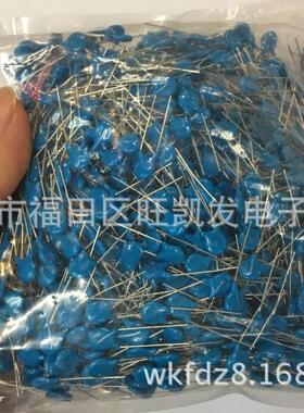 蓝色高压瓷片电容 3KV 471K 470PF 3000V 10% 厂家直销