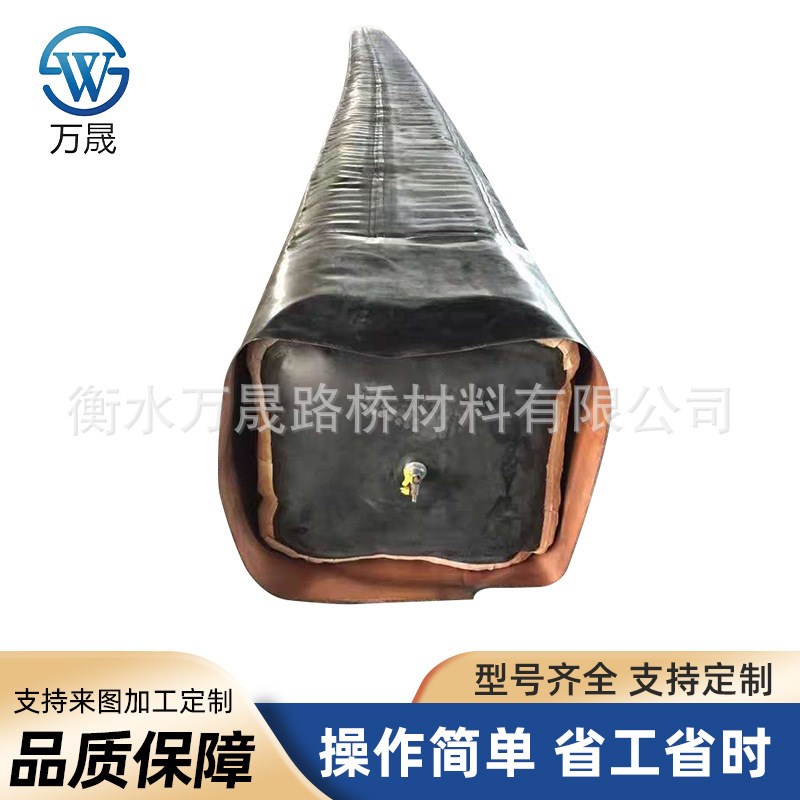 桥梁橡胶充气芯模浇筑空心板内模八角形圆形橡胶气囊 预制板气囊