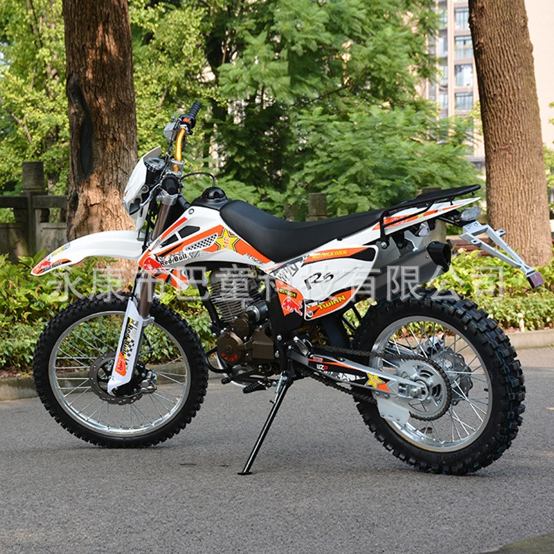 成人两轮大越野摩托车 燃油250cc发动机高赛山地林道沙漠沙滩整车