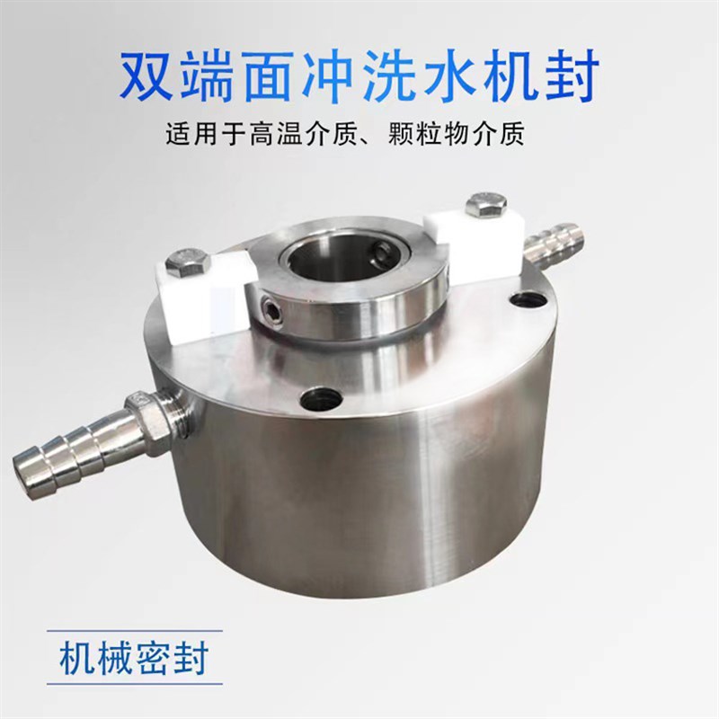 XJS夹板式离心泵 抽沙洗煤砂浆泵 耐腐耐磨化工泵 烟气脱硫泵