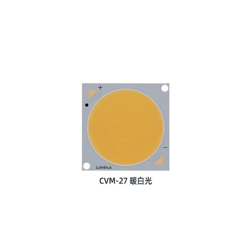 luminus cob 朗明纳斯灯珠 CVM-27暖白 高显指cob 168w大功率cob