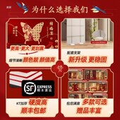 农村院子中式 饰结婚户外场景婚庆留影区背景墙 婚礼布置喜字板装