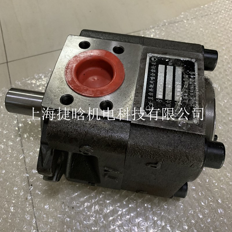 NB3-C63F NB3-C50F NB3-C40F上海航空工业 航发内啮合齿轮泵