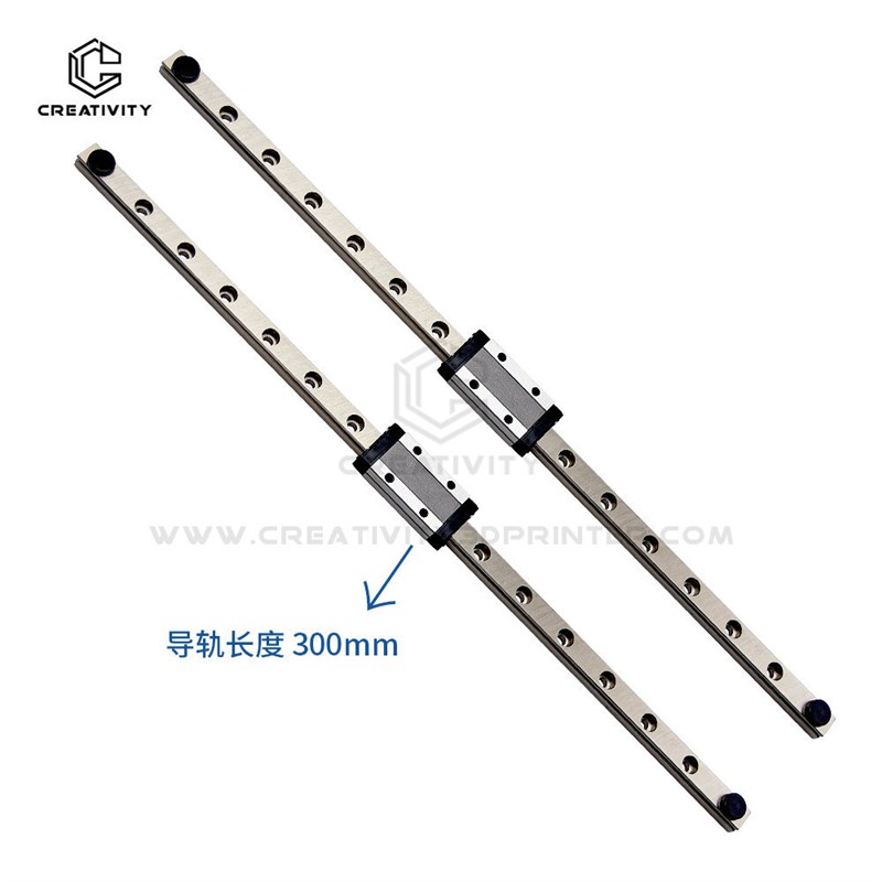 3D打印机Ender-3 V3 SE Y轴双导轨升级套件高精度直线导轨300mm