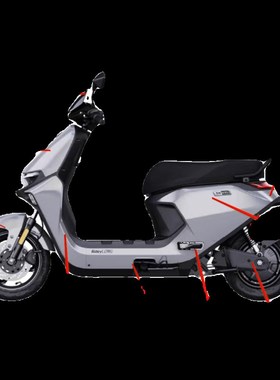 车M系列外壳烤漆件黑色内壳PP塑料件M80Cm85m95c原厂配件