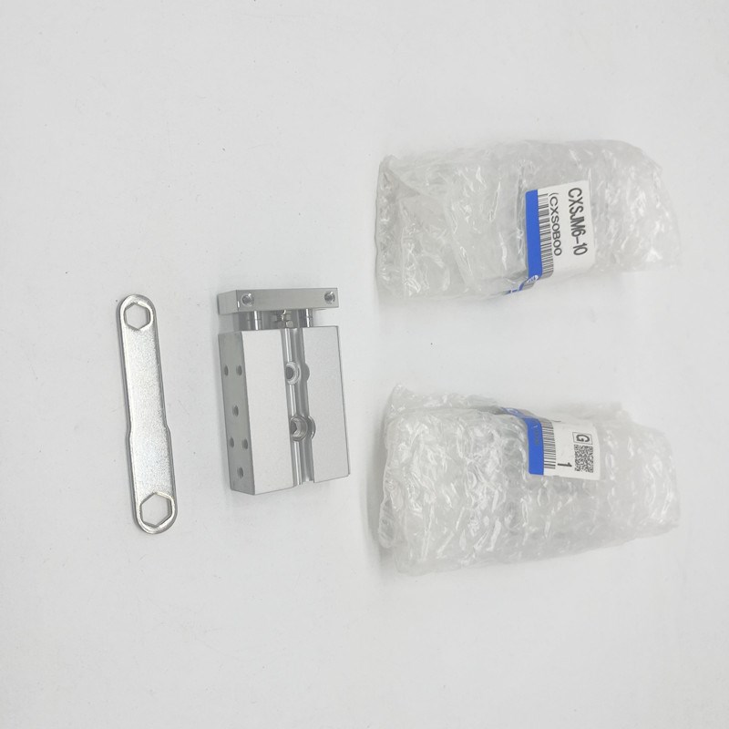 SMC双轴气缸CXSJM6-10-20-30-40-50