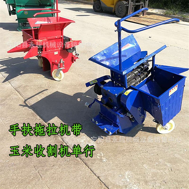 手扶车带玉米收获机秸杆粉碎还田柴油机电启动带差速器小块地适用