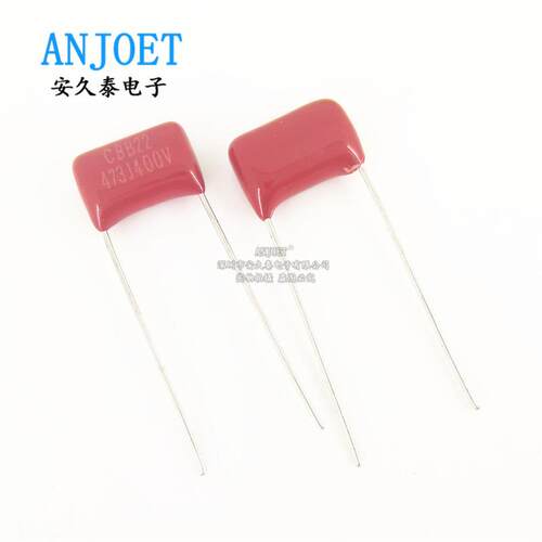 CBB22电容器400V 103J 473J 104J 224J 474J 684J 105J 225J 475J