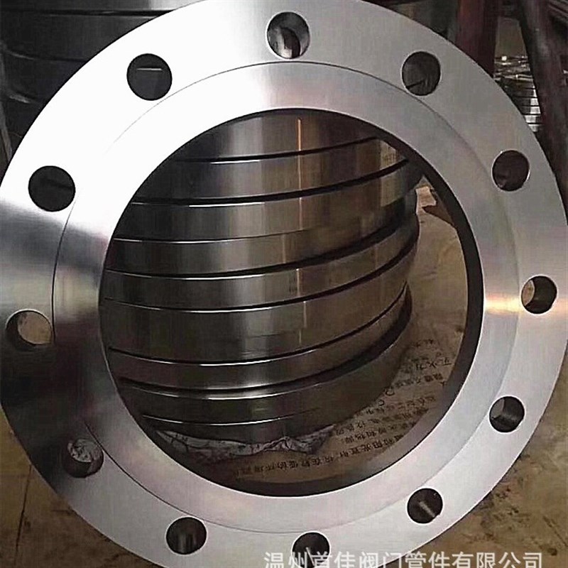 304不锈钢突面法兰HG20592板式平焊法兰盘 精车RF面锻打法兰